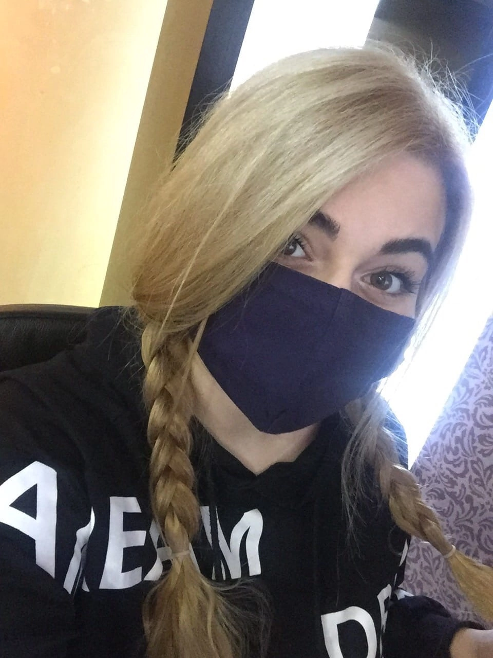 Лилия