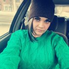 Татьяна
