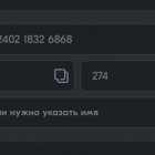 Алия