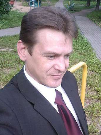 Сергей