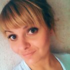 Наталия