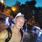 Сергей