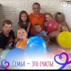 ДМИТРИЙ