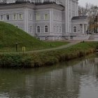 Elena