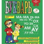 Владимир