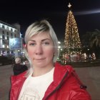 Наталья