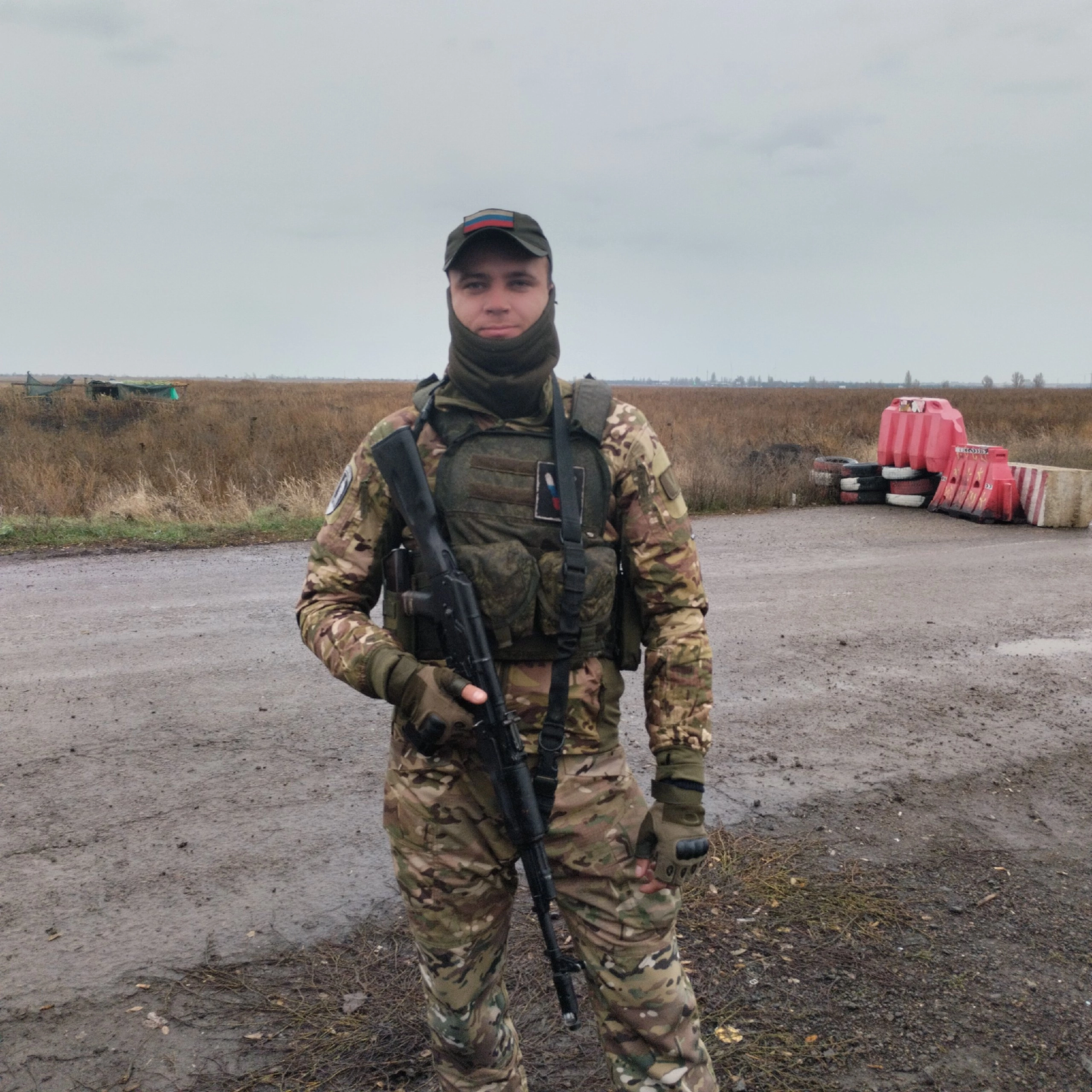 Юрий