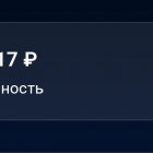 Владимир