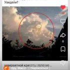 Ари