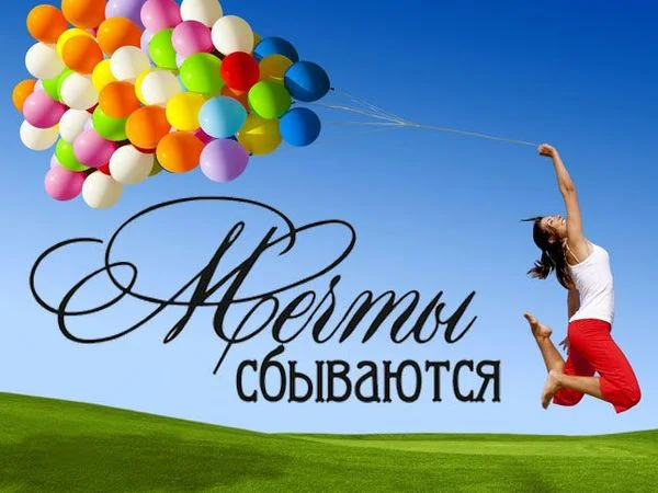 Юлия