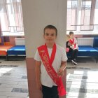 Галина