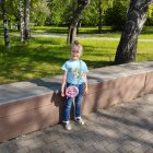 Наталья