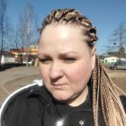 Наталья