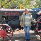 Карина