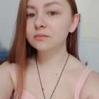 Оксана