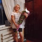 Наталия