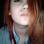 Инна