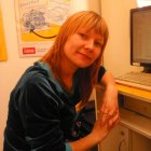 Полина