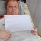 алефтина