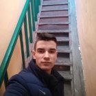 Иван