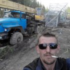 Александр Качук