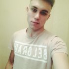 Радик