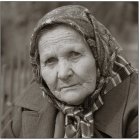Санек