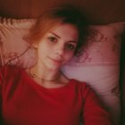 Таисия