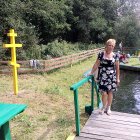 Наталья