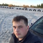 Александр
