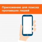 Курбан
