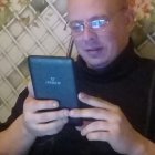 Олег