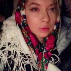 Кристина