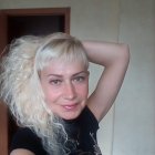 Наталья