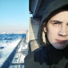 Константин