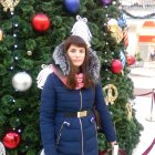 Светлана