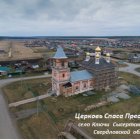 Чебыкина Жанна Александровна