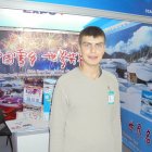 Артём