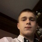 Сергей