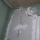 Наталья