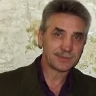 АЛЕКСАНДР