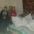 Ольга
