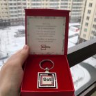 Сергей