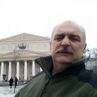 Олег