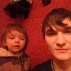 Артем
