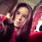 Валентина