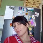 Кристина