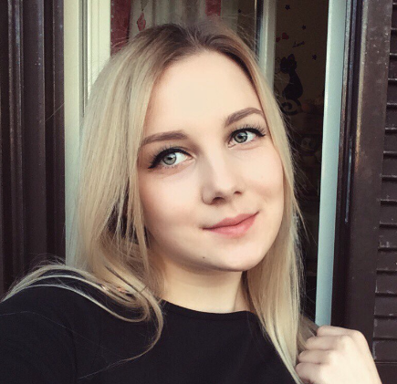 Наталья