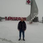 Роман