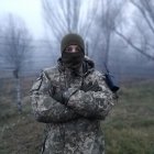 Родион